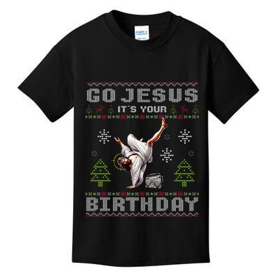 Break Dance Go Jesus It's Your Birthday Merry Christmas Day  Kids T-Shirt
