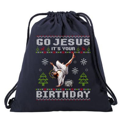 Break Dance Go Jesus ItS Your Birthday Merry Christmas Day Cool Gift Drawstring Bag