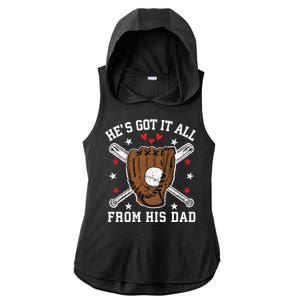 Baseball Dad Gift Ladies PosiCharge Tri-Blend Wicking Draft Hoodie Tank