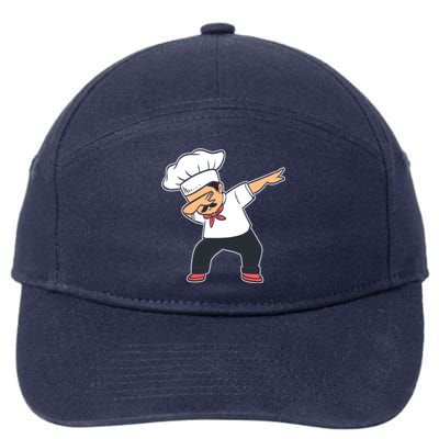 Baker Dabbing Head Chef Meaningful Gift 7-Panel Snapback Hat