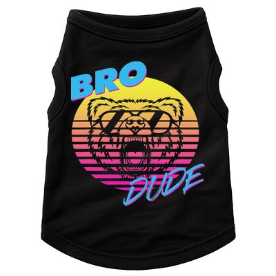 Bro Dude High Energy Retro Wave Frat Party Animal 80s Jock Doggie Tank