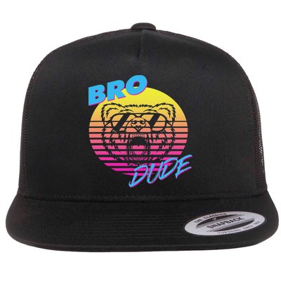 Bro Dude High Energy Retro Wave Frat Party Animal 80s Jock Flatbill Hat