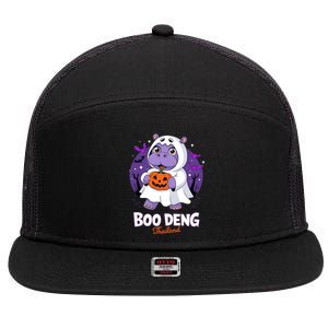 Boo Deng Halloween Costume Cute Baby Hippo Moo Deng Funny 7 Panel Mesh Trucker Snapback Hat