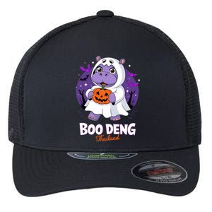 Boo Deng Halloween Costume Cute Baby Hippo Moo Deng Funny Flexfit Unipanel Trucker Cap