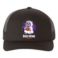 Boo Deng Halloween Costume Cute Baby Hippo Moo Deng Funny Yupoong Adult 5-Panel Trucker Hat