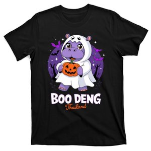 Boo Deng Halloween Costume Cute Baby Hippo Moo Deng Funny T-Shirt