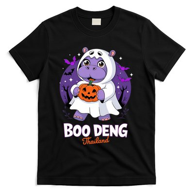 Boo Deng Halloween Costume Cute Baby Hippo Moo Deng Funny T-Shirt