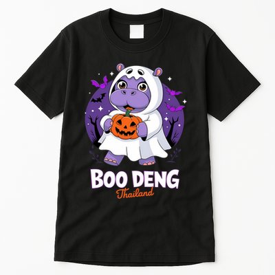 Boo Deng Halloween Costume Cute Baby Hippo Moo Deng Funny Tall T-Shirt