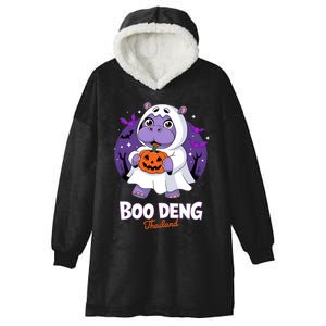 Boo Deng Halloween Costume Cute Baby Hippo Moo Deng Funny Hooded Wearable Blanket