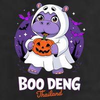 Boo Deng Halloween Costume Cute Baby Hippo Moo Deng Funny Adult Drive Performance Visor
