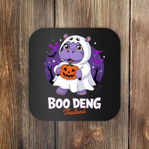 Boo Deng Halloween Costume Cute Baby Hippo Moo Deng Funny Coaster