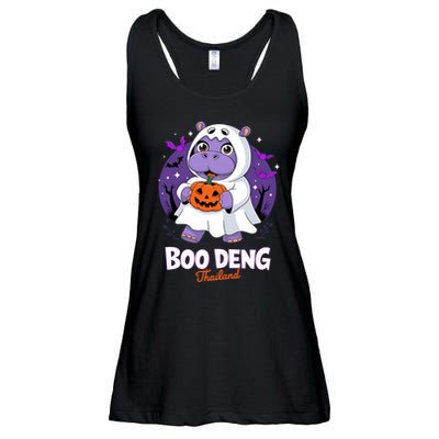 Boo Deng Halloween Costume Cute Baby Hippo Moo Deng Funny Ladies Essential Flowy Tank
