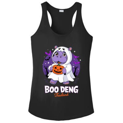 Boo Deng Halloween Costume Cute Baby Hippo Moo Deng Funny Ladies PosiCharge Competitor Racerback Tank
