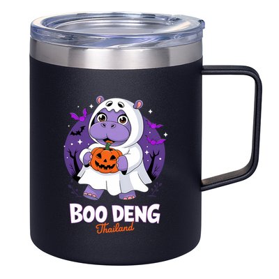 Boo Deng Halloween Costume Cute Baby Hippo Moo Deng Funny 12oz Stainless Steel Coffee Mug