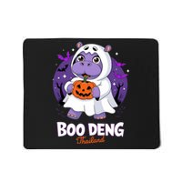 Boo Deng Halloween Costume Cute Baby Hippo Moo Deng Funny Mousepad