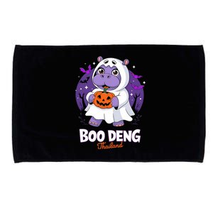 Boo Deng Halloween Costume Cute Baby Hippo Moo Deng Funny Microfiber Hand Towel