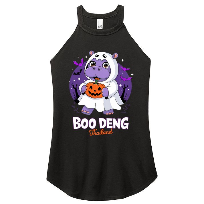 Boo Deng Halloween Costume Cute Baby Hippo Moo Deng Funny Women's Perfect Tri Rocker Tank