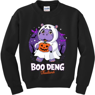 Boo Deng Halloween Costume Cute Baby Hippo Moo Deng Funny Kids Sweatshirt