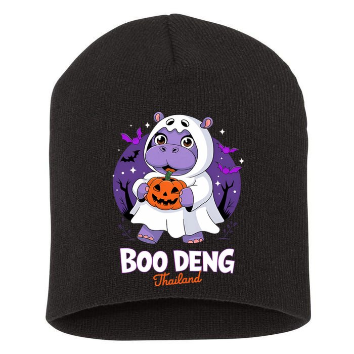 Boo Deng Halloween Costume Cute Baby Hippo Moo Deng Funny Short Acrylic Beanie