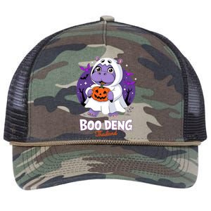 Boo Deng Halloween Costume Cute Baby Hippo Moo Deng Funny Retro Rope Trucker Hat Cap