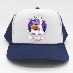 Boo Deng Halloween Costume Cute Baby Hippo Moo Deng Funny Trucker Hat