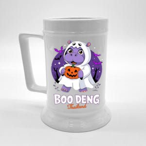 Boo Deng Halloween Costume Cute Baby Hippo Moo Deng Funny Beer Stein