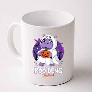 Boo Deng Halloween Costume Cute Baby Hippo Moo Deng Funny Coffee Mug