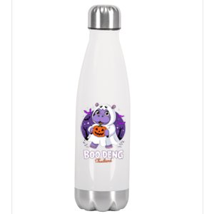 Boo Deng Halloween Costume Cute Baby Hippo Moo Deng Funny Stainless Steel Insulated Water Bottle