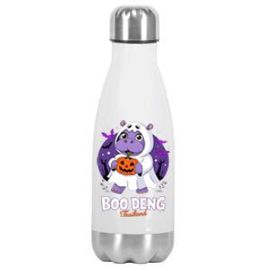 Boo Deng Halloween Costume Cute Baby Hippo Moo Deng Funny Stainless Steel Insulated Water Bottle