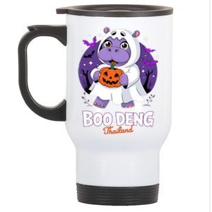 Boo Deng Halloween Costume Cute Baby Hippo Moo Deng Funny Stainless Steel Travel Mug