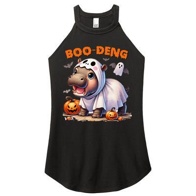 Boo Deng Halloween Baby Pygmy Hippo Bouncy Pig Moo Deng Women's Perfect Tri Rocker Tank