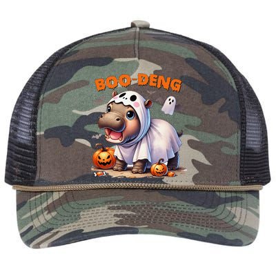 Boo Deng Halloween Baby Pygmy Hippo Bouncy Pig Moo Deng Retro Rope Trucker Hat Cap