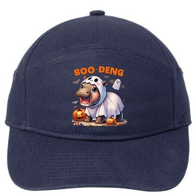 Boo Deng Halloween Baby Pygmy Hippo Bouncy Pig Moo Deng 7-Panel Snapback Hat