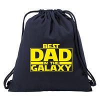 Best Dad In The Galaxy Father's Day Gift Drawstring Bag