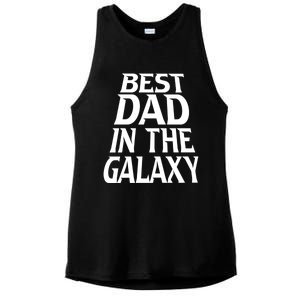 Best Dad In The Galaxy Daddy Cool Parent Retro Father Old Gift Ladies PosiCharge Tri-Blend Wicking Tank