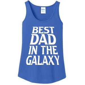 Best Dad In The Galaxy Daddy Cool Parent Retro Father Old Gift Ladies Essential Tank