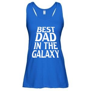 Best Dad In The Galaxy Daddy Cool Parent Retro Father Old Gift Ladies Essential Flowy Tank