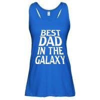 Best Dad In The Galaxy Daddy Cool Parent Retro Father Old Gift Ladies Essential Flowy Tank