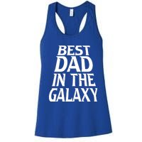 Best Dad In The Galaxy Daddy Cool Parent Retro Father Old Gift Women's Racerback Tank