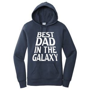 Best Dad In The Galaxy Daddy Cool Parent Retro Father Old Gift Women's Pullover Hoodie