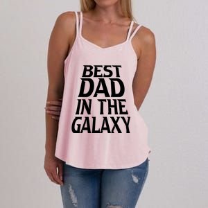 Best Dad In The Galaxy Daddy Cool Parent Retro Father Old Gift Women's Strappy Tank