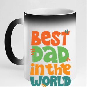 Best Dad In The World Cute Fathers Day 11oz Black Color Changing Mug