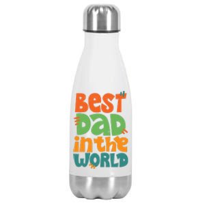 Best Dad In The World Cute Fathers Day Stainless Steel Insulated Water Bottle