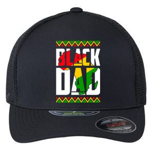 Black Dad Juneteenth King Father Black History Month Melanin Gift Flexfit Unipanel Trucker Cap