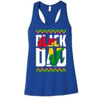 Black Dad Juneteenth King Father Black History Month Melanin Gift Women's Racerback Tank