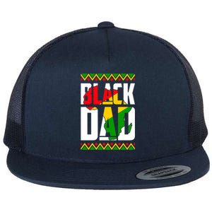 Black Dad Juneteenth King Father Black History Month Melanin Gift Flat Bill Trucker Hat