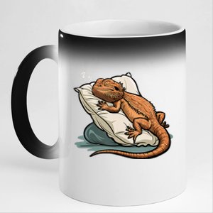 Bearded Dragon Lizard Lover Funny Breaded Dragon 11oz Black Color Changing Mug