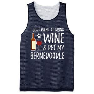 Bernedoodle Dog Lover Wine Funny Dog Mom Gift Mesh Reversible Basketball Jersey Tank