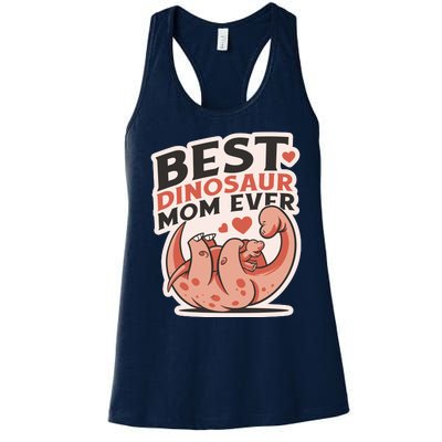 Best Dinosaur Mom Ever Mamasaurus Women's Racerback Tank