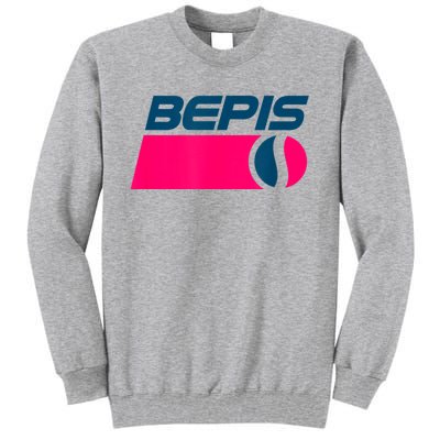 BEPIS Dank Meme Tall Sweatshirt